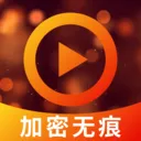 安心无痕播放器(隐私保护工具)v1.1.0 手机版