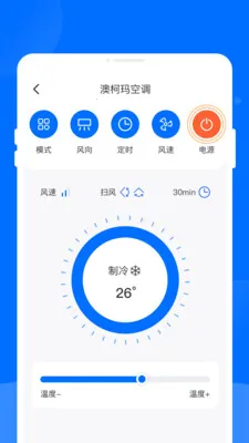 ����ң��������(�ֻ��ҵ�ң����)v1.0.0 �ֻ���