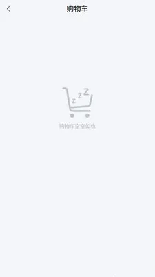 �н�����2026���°汾v1.4.6 ��׿��