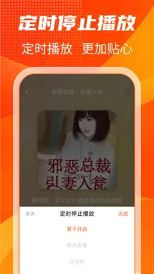 ����������ѳ��������ֻ���v1.0.8 �ֻ���