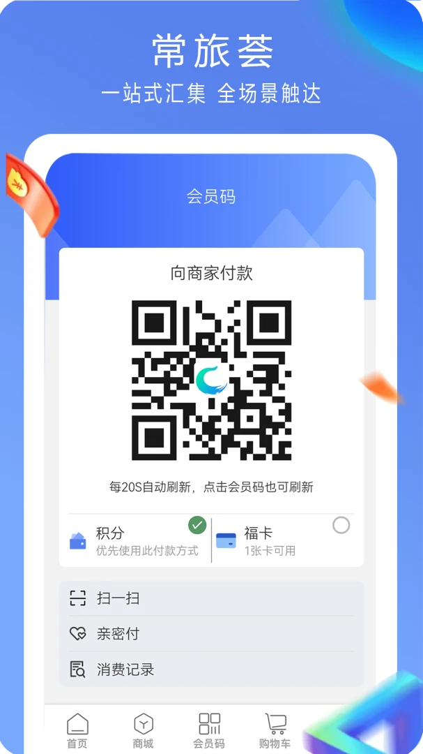 �����������ֻ���v5.0.0 �ֻ���