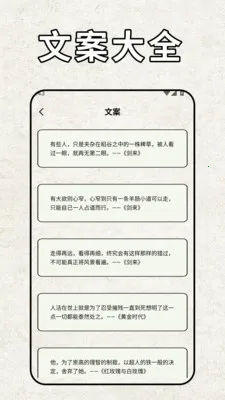 pota(���ⴴ������)v2.2 ��׿��