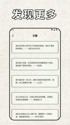 pota(���ⴴ������)v2.2 ��׿��