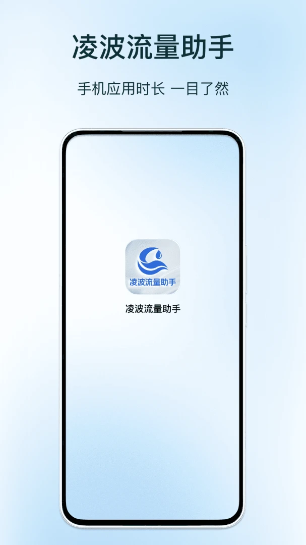 �貨��������(������������)v1.3 ��׿��