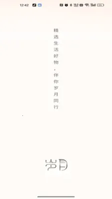 ������ѡ2026�ٷ����°汾v26.04.22 ��׿��
