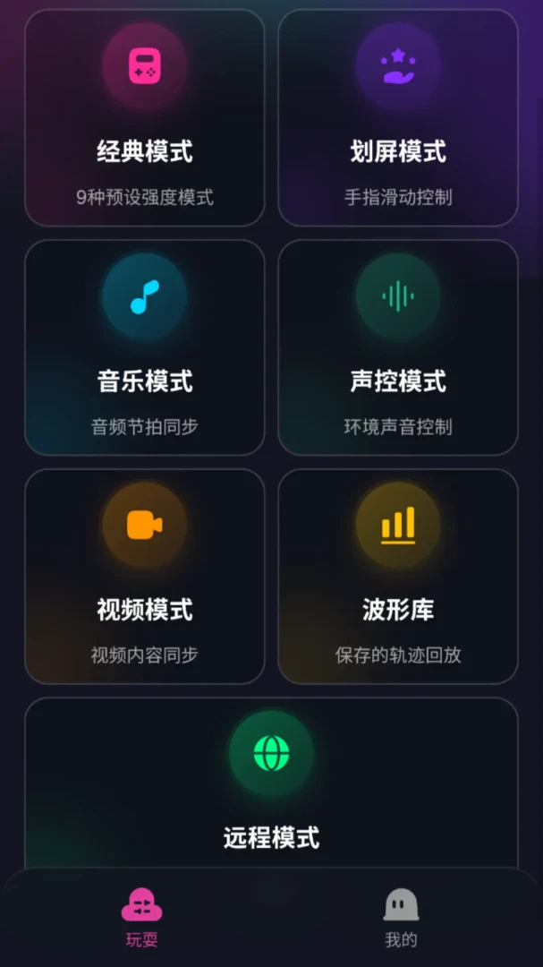 ��Ϭ�ؾ�(��߿����淨)v2.0.0 ��׿��