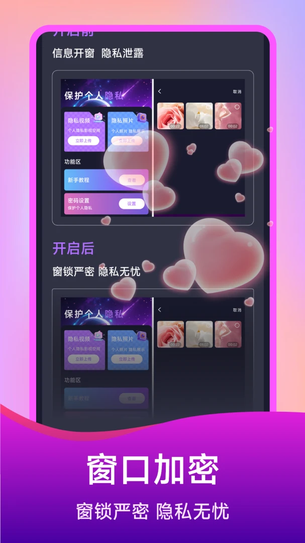 ��ѵ�Ӱ���岥����(��˽��Ƶ������)v1.5.4.0 ��׿��