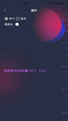 ΢С��������2026���°汾v5.4 ��׿��