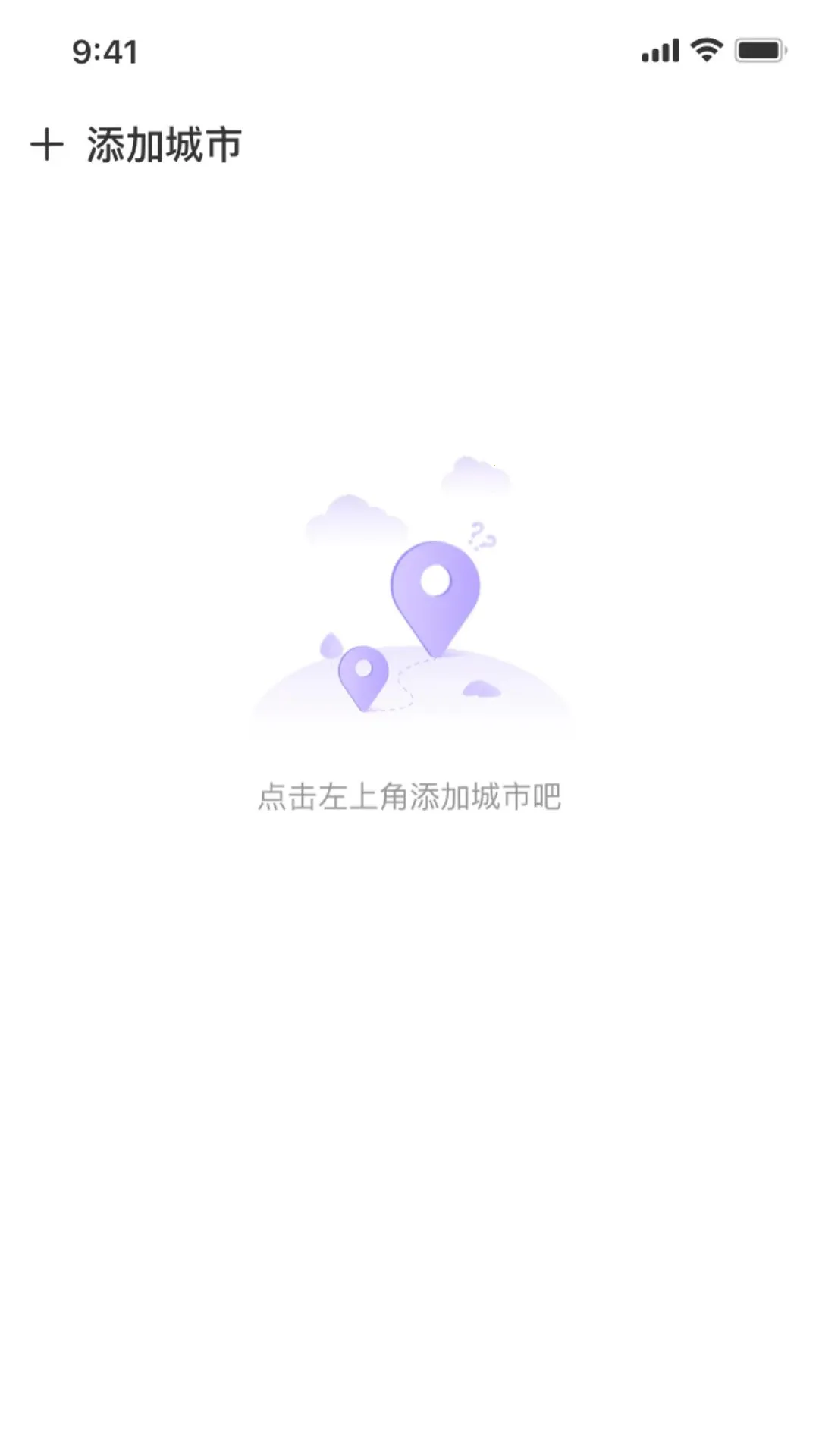 ܿ;֪����(����״����ѯ)v1.0.0 �ֻ���