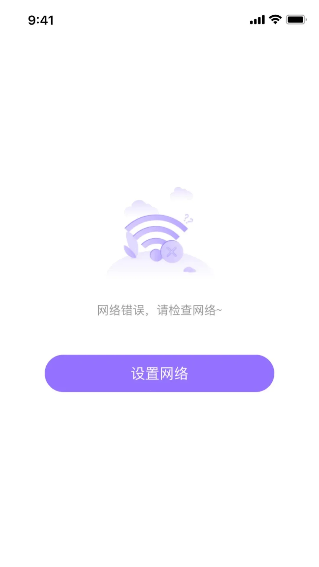 ܿ;֪����(����״����ѯ)v1.0.0 �ֻ���