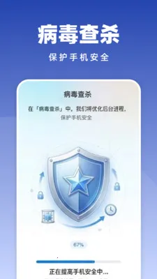 �Զ���������(�ֻ���������)v1.0.2 ��׿��