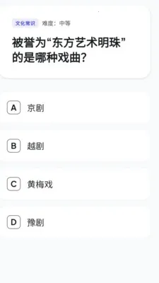 �Ǵ�����(������⹤��)v1.1 ��׿��