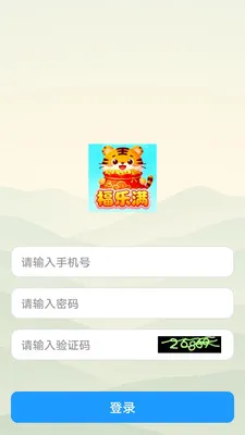 ������(���ⴳ��app)v1.0.0 ��׿��