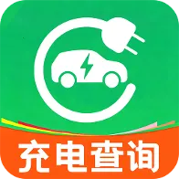 ����Դ���׮��ѯ(���׮��ѯӦ��)v1.0.6 �ֻ���