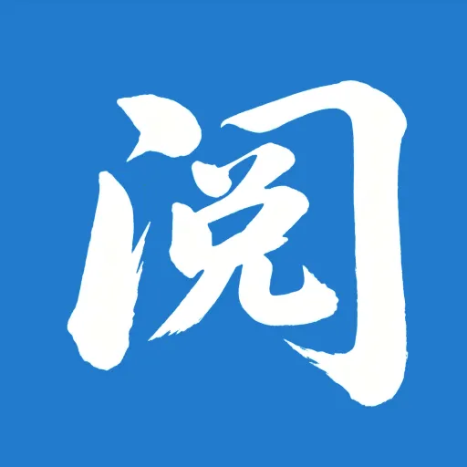 ��Ȥ�Ķ���2026�ٷ����°汾v1.0.0 ��׿��