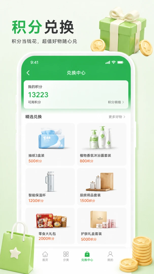 ��֪����2026�ٷ����°汾v1.0.0 ��׿��