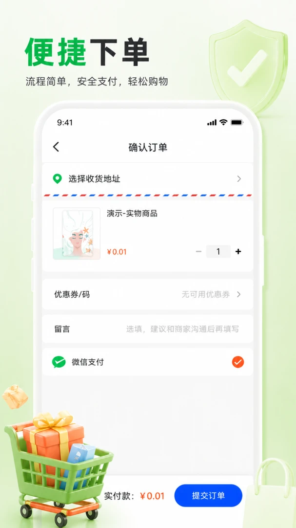 ��֪����2026�ٷ����°汾v1.0.0 ��׿��