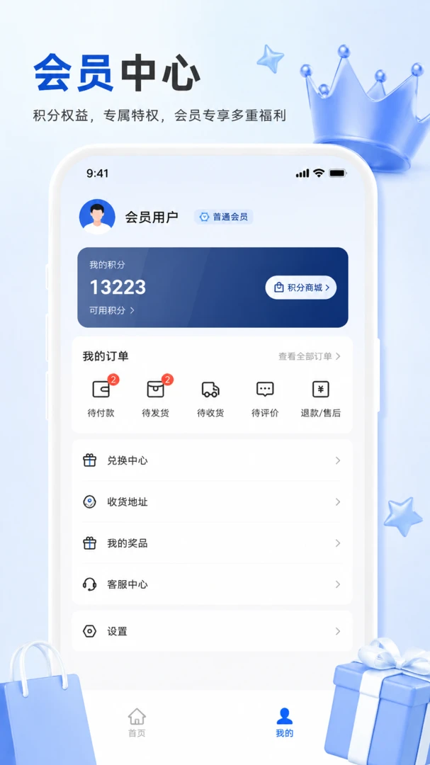 ��֪����2026�ٷ����°汾v1.0.0 ��׿��