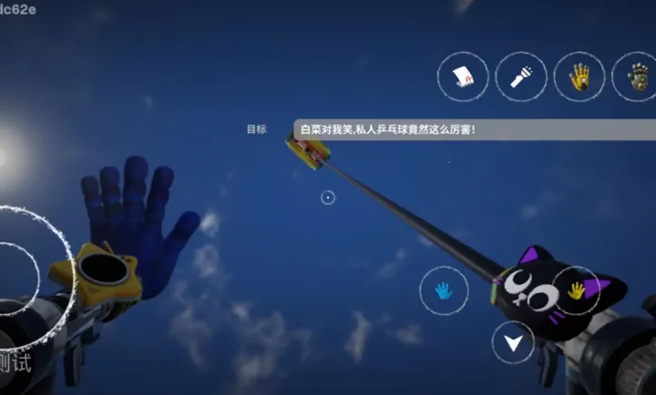���ȵ���Ϸʱ��6ͬ�˰�(�ֲ�ð����Ϸ)v1.0 �ֻ���