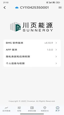 ��ҳ��Դ(��ع���Ӧ��)v1.0.8 �ֻ���