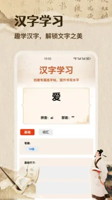 �ʴ��˼��ٰ������ֻ���v1.1 ��׿��