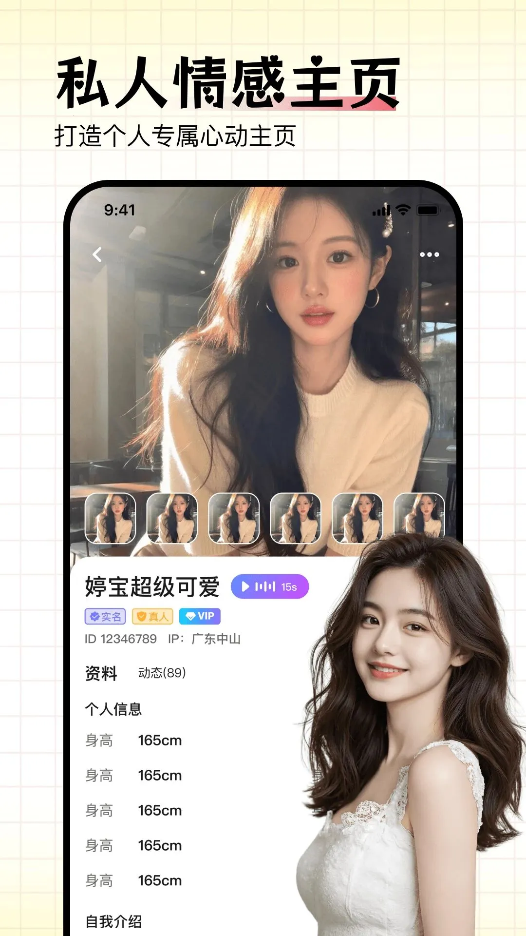 һ��һ����������(��������Ƶ����)v1.0.0 ��׿��