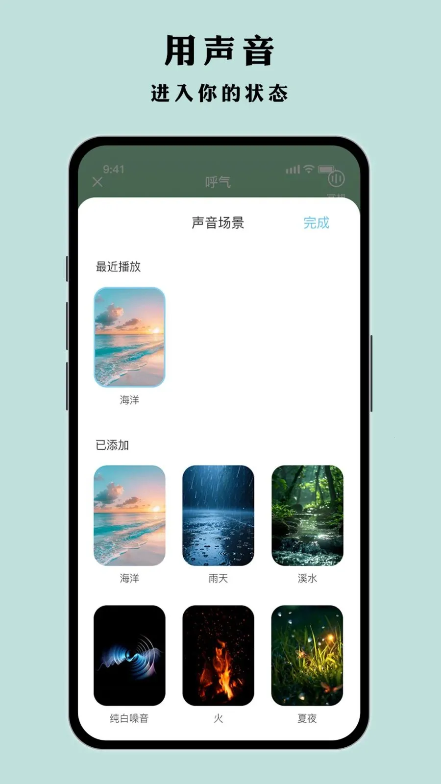Ҷ�Ӷ�������ֻ���v1.0.1 ��׿��