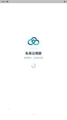 ˽�������(�ֻ���Ƭ����)v3.3.3.021 �ֻ���