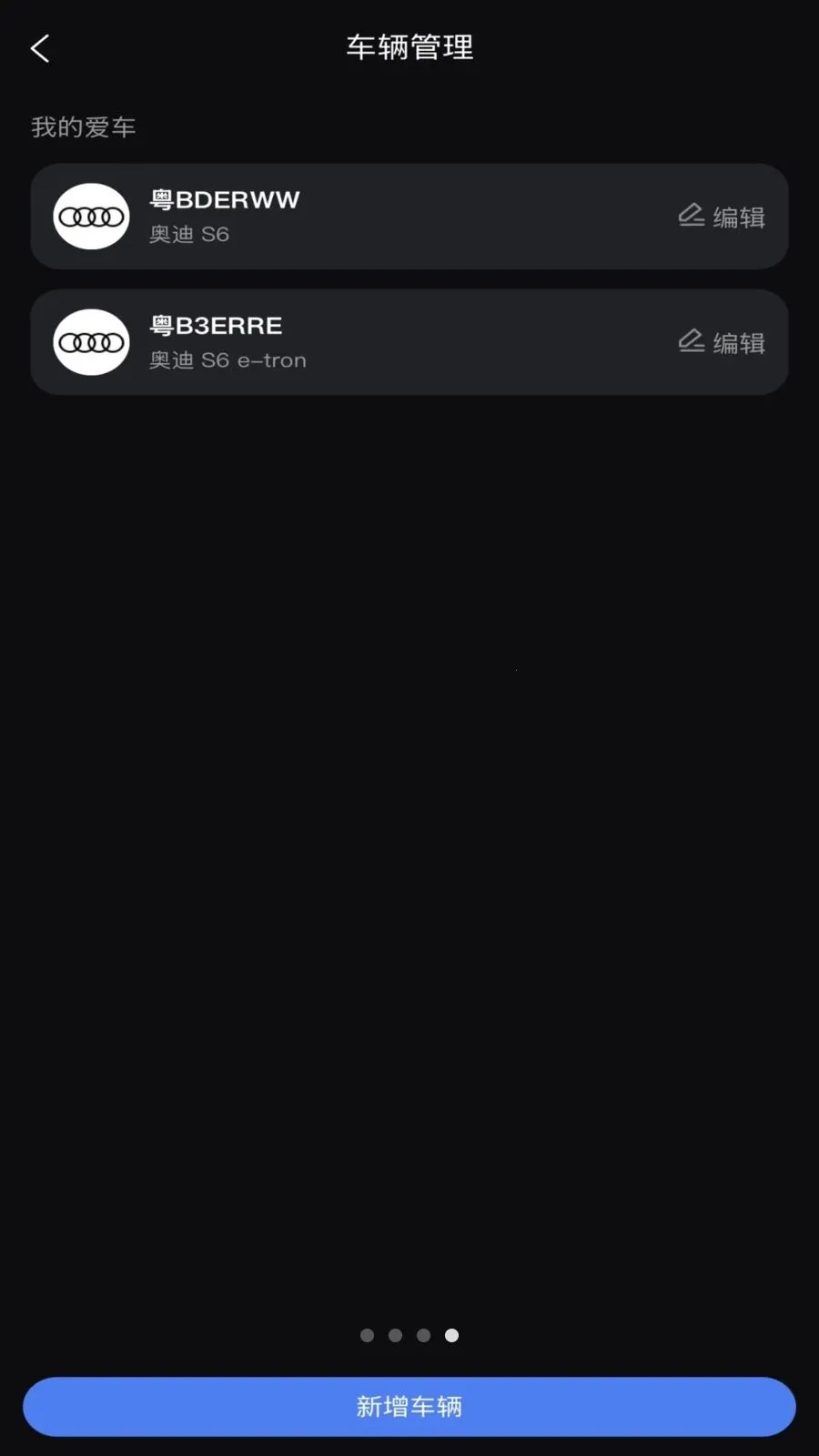 ��Ӱ�ǿ������ֻ���v1.0.0 �ֻ���