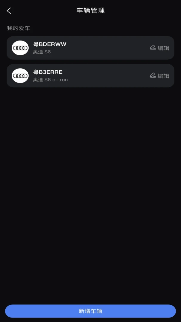 ��Ӱ�ǿ������ֻ���v1.0.0 �ֻ���