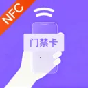 NFC����һ��ͨ(NFC��Ƭ����Ӧ��)v1.0.1 �ֻ���