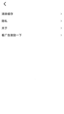 ǧ�������(�羳����ָ�������)v1.0.7 �ֻ���