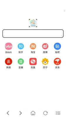 ǧ�������(�羳����ָ�������)v1.0.7 �ֻ���