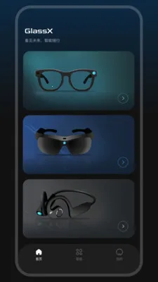 GlassX(�����۾�����)v1.1.1 �ֻ���