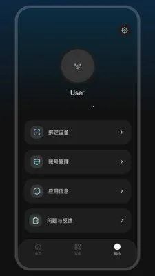 GlassX(�����۾�����)v1.1.1 �ֻ���