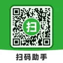��ά��ɨɨɨ2026���°汾v1.0.4 ��׿��