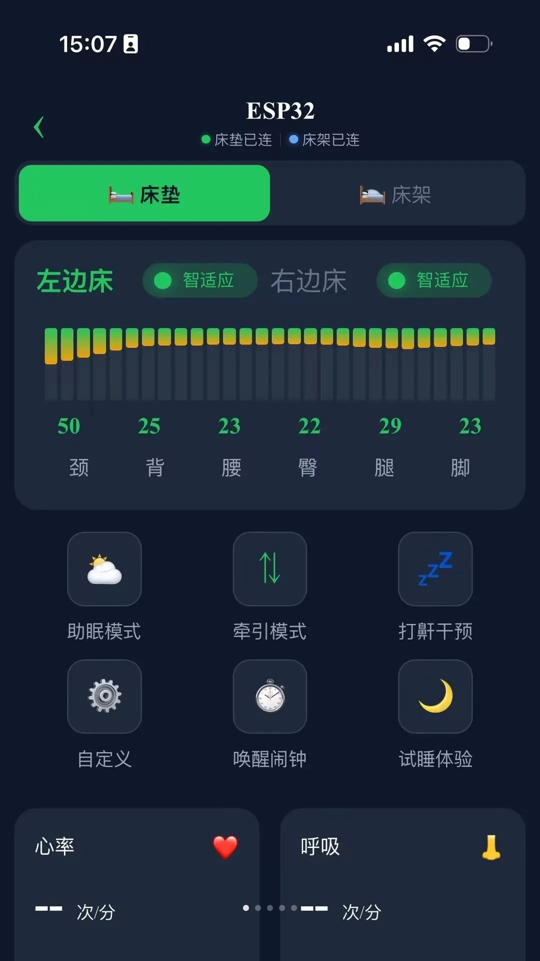 ����Luna�����ֻ���v1.0.0 �ֻ���