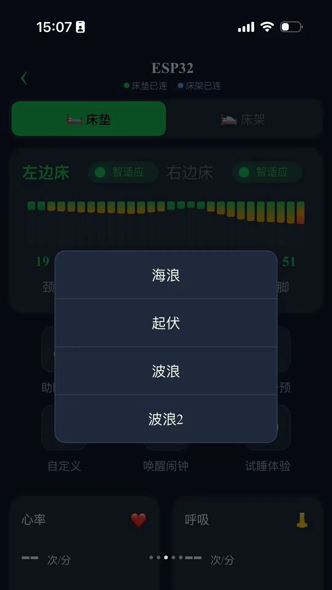 ����Luna�����ֻ���v1.0.0 �ֻ���