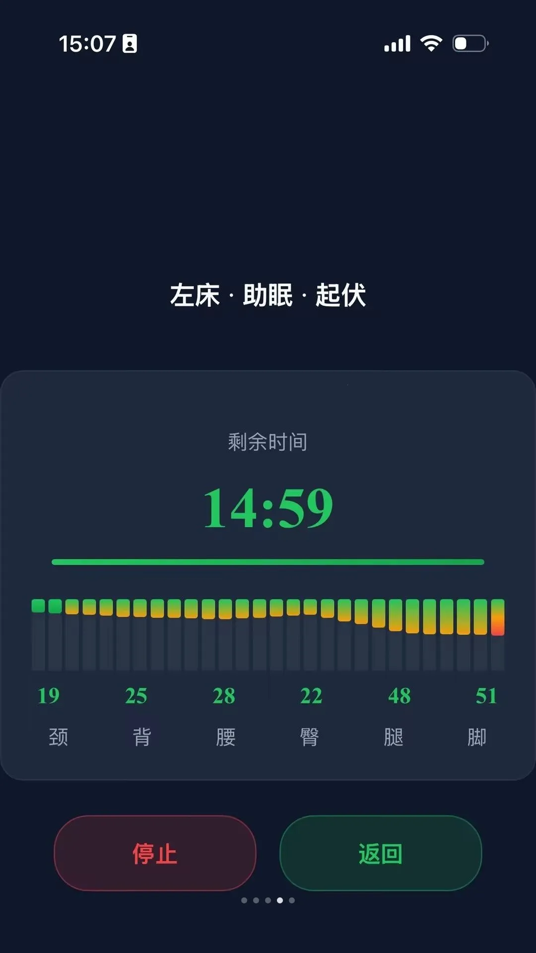 ����Luna�����ֻ���v1.0.0 �ֻ���