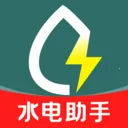 电费水费助手最新手机版v1.0.1 安卓版