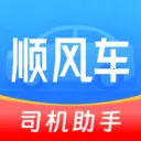 顺风车主助手随行2026官方最新版本v1.0.1 安卓版