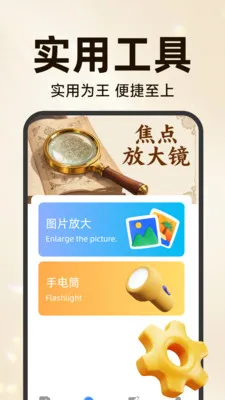 �ֻ��ƶ�Զ�̿���(��ذ�������)v3.5.7.8 ��׿��
