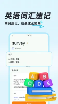 ��ҵ�������(������������)v1.0.8 �ֻ���