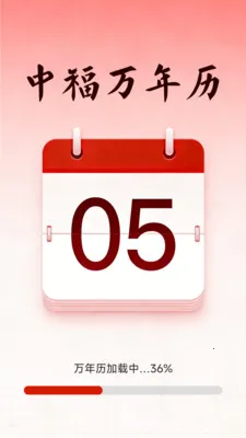 �и�������(�๦��������)v1.5.3.4 ��׿��