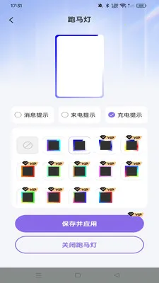 ���С���(�鶯����������)v1.0.0 ��׿��