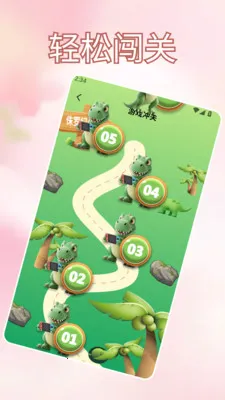 �Ұ��ȹ�֭����ˮ(��֪֭ʶƽ̨)v1.2 ��׿��