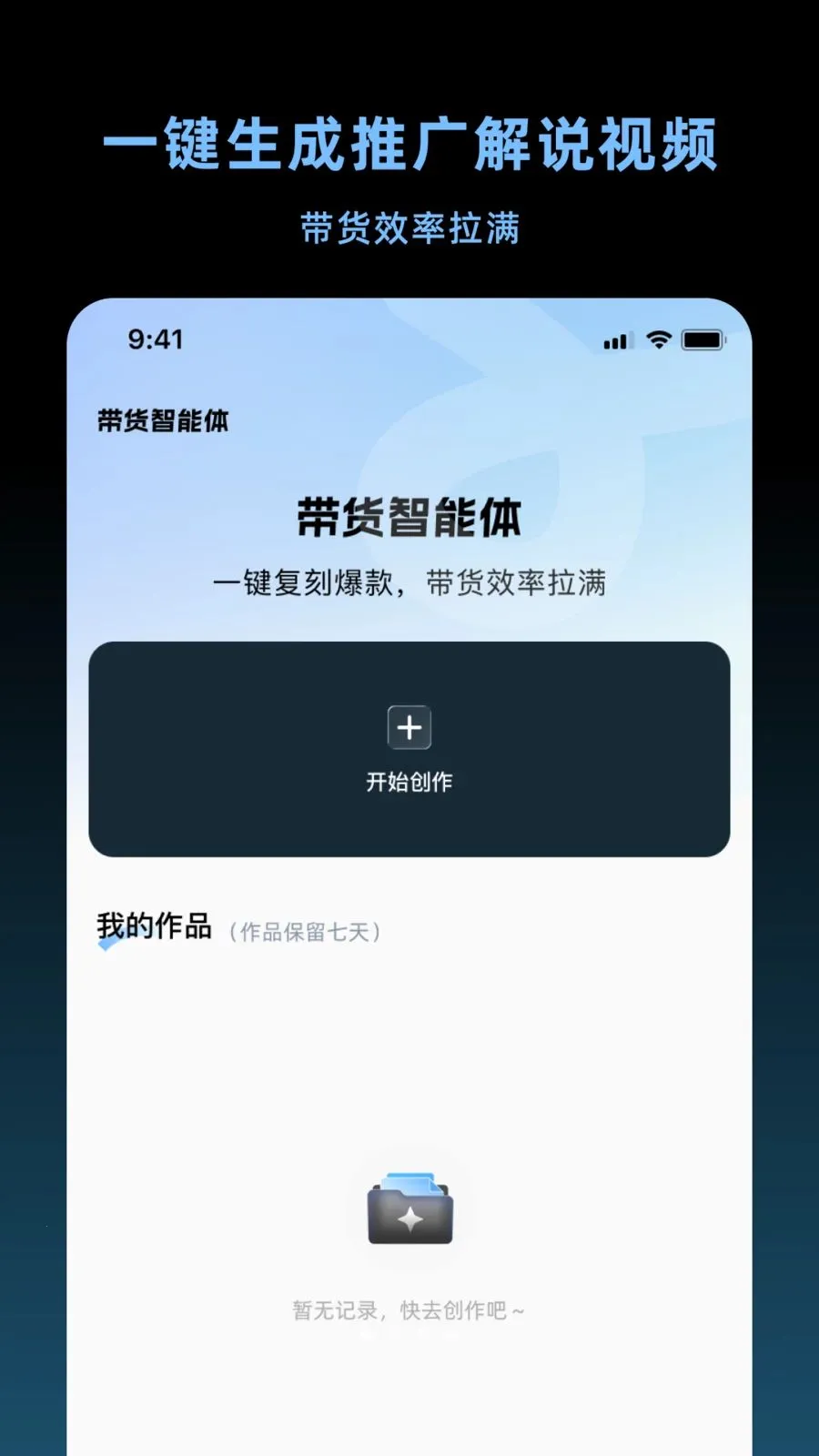����������2026�ٷ����°汾v1.5.0 ��׿��