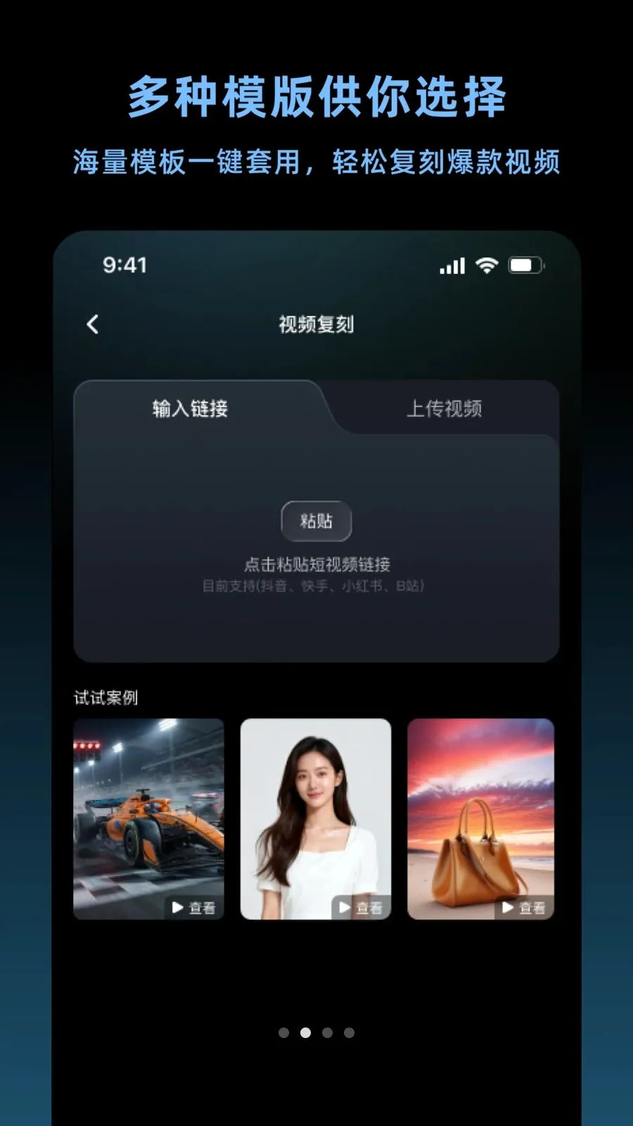 ����������2026�ٷ����°汾v1.5.0 ��׿��