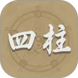 ��������(��ѧ����Ӧ��)v1.2 �ֻ���