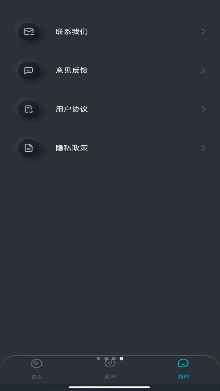 �ֻ����������(��Ƶ��ǿ����)v1.0.0 �ֻ���